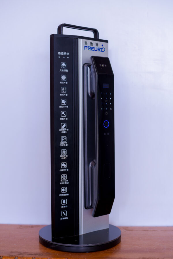 DKey-Pro Intelligent Smart Lock